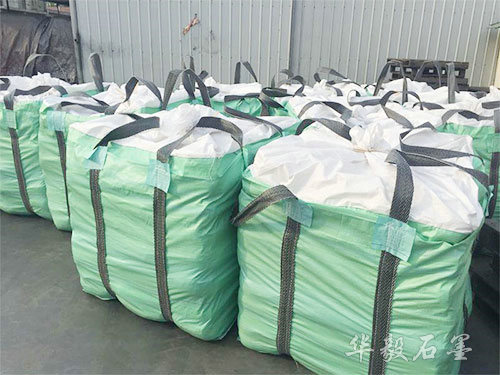 鱗片石墨粉2