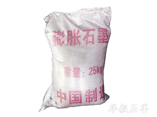 膨脹石墨