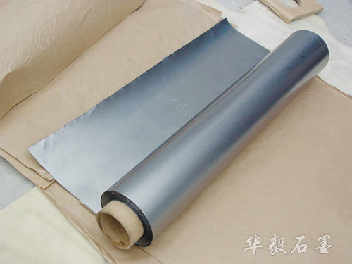 石墨紙1