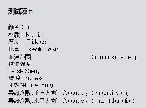 桂陽縣華毅石墨有限公司,郴州石墨球生產,石墨粉,石墨電極銷售 桂陽縣華毅石墨有限公司,郴州石墨球生產,石墨粉,石墨電極銷售