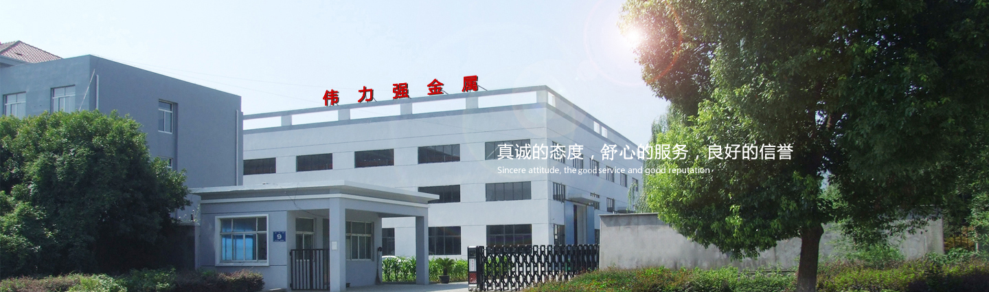不銹鋼振動篩采用304或316L不銹鋼材質，適合食品、醫藥行業行業，干凈衛生